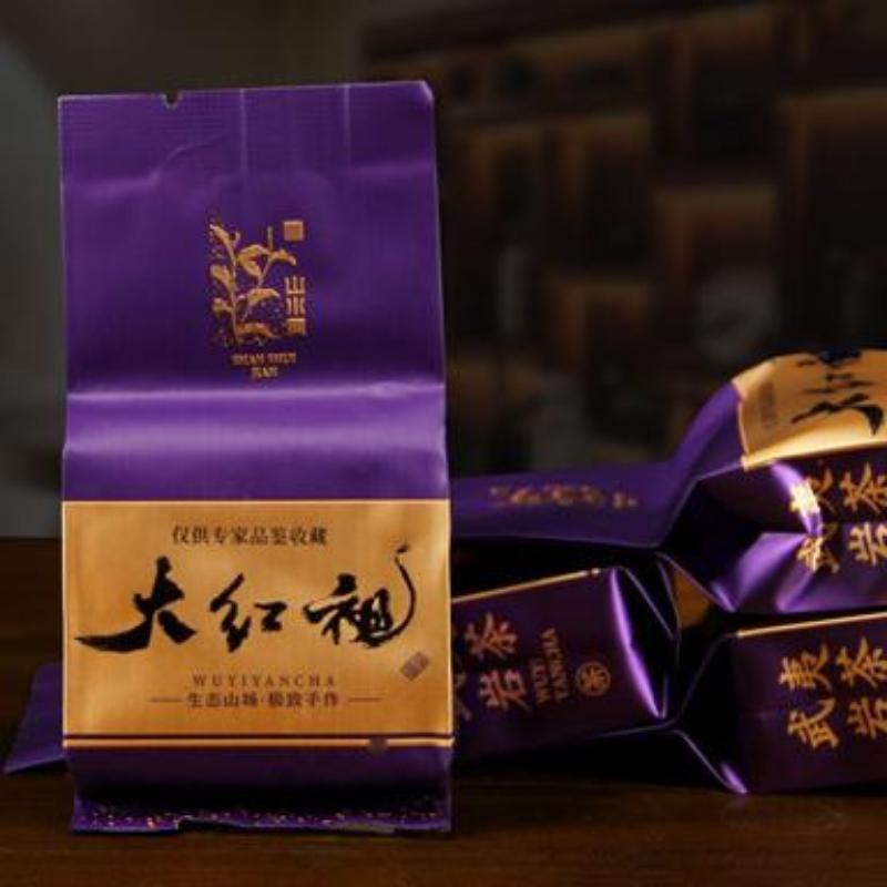 CIFbuy 500g Big Red Robe Oolong Tea Carbon Baked Chinese Dahongpao Black Tea Slimming