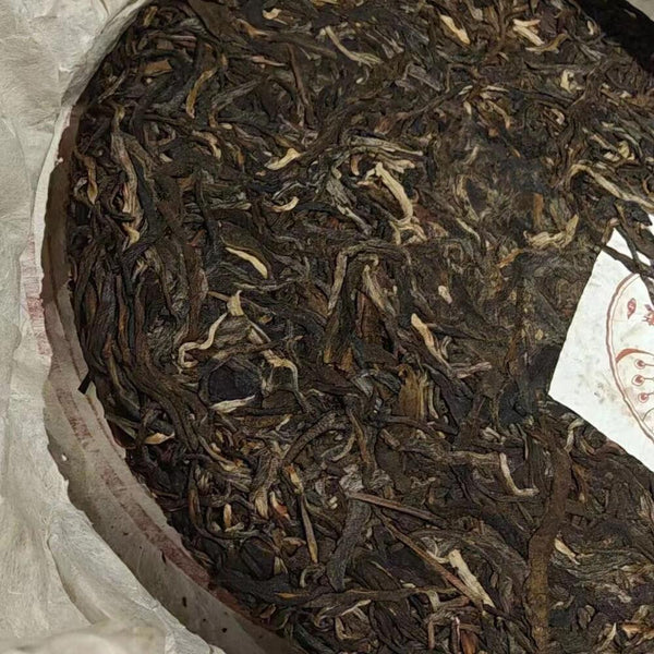 CIFbuy 357g Yunnan Aged Pu-erh Raw Tea Cake 2010 Banzhang Peacock Raw Pu'er Cake Tea