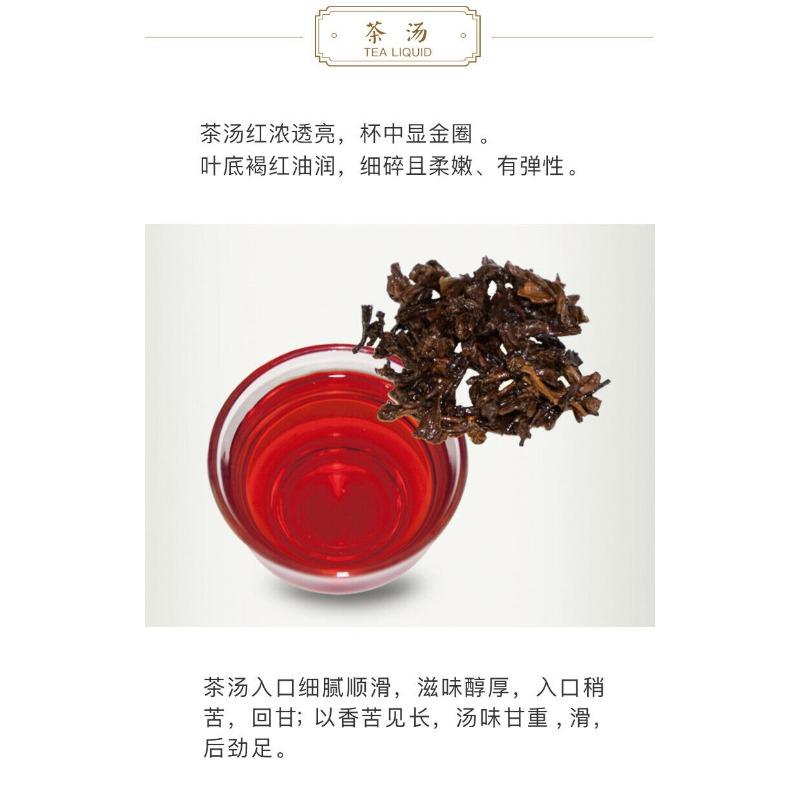 CIFbuy Menghai TAETEA Small DRAGON PILLAR Dayi Tea Gongting Pu-erh Ripe Puer 357g