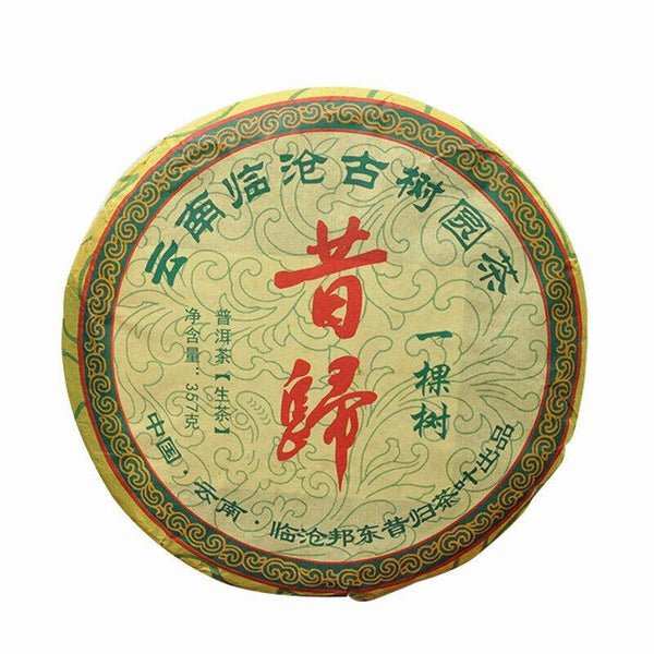 CIFbuy 357g Yunnan Pu'er Old Tea Tea Xigui Pu'er Raw Tea Cake