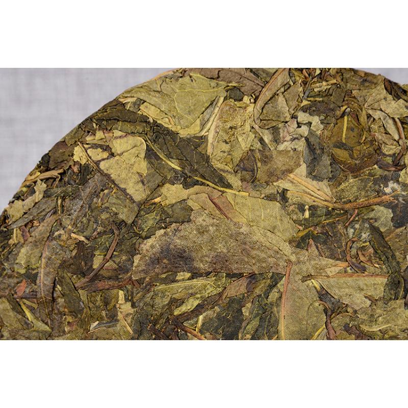 CIFbuy 357g Pu-Erh Tea Hundred Year Old Tree Tea Cake Golden Leaf Gift Tea