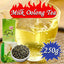 CIFbuy Premium Taiwan Milk Oolong Tea Jinxuan Alishan High Mountain Loose Leaf Strong aroma resistant to brewing
