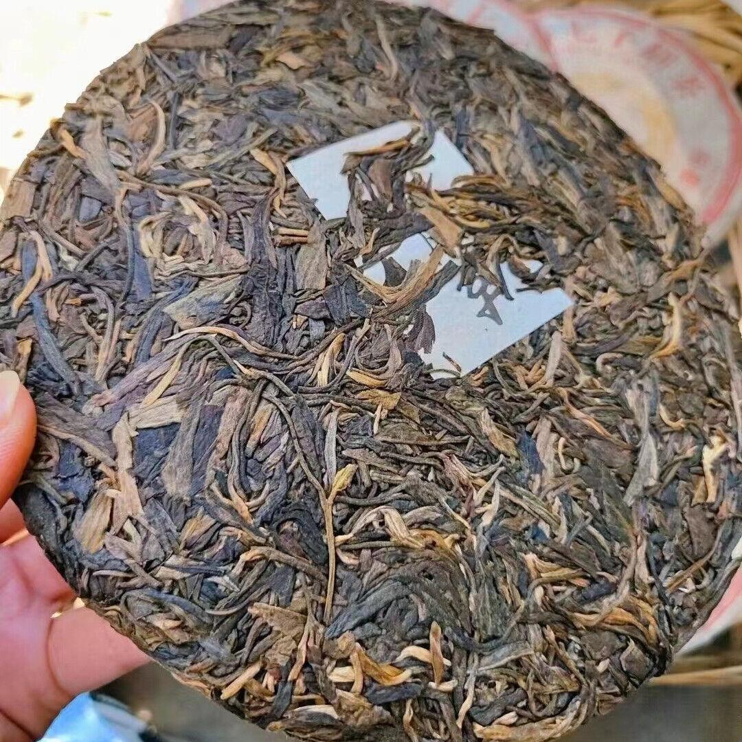 CIFbuy 357g Yunnan Aged Pu-erh Raw Tea Cake 2006 Menghai Puerh King Old Pu'er Cake Tea Main image
