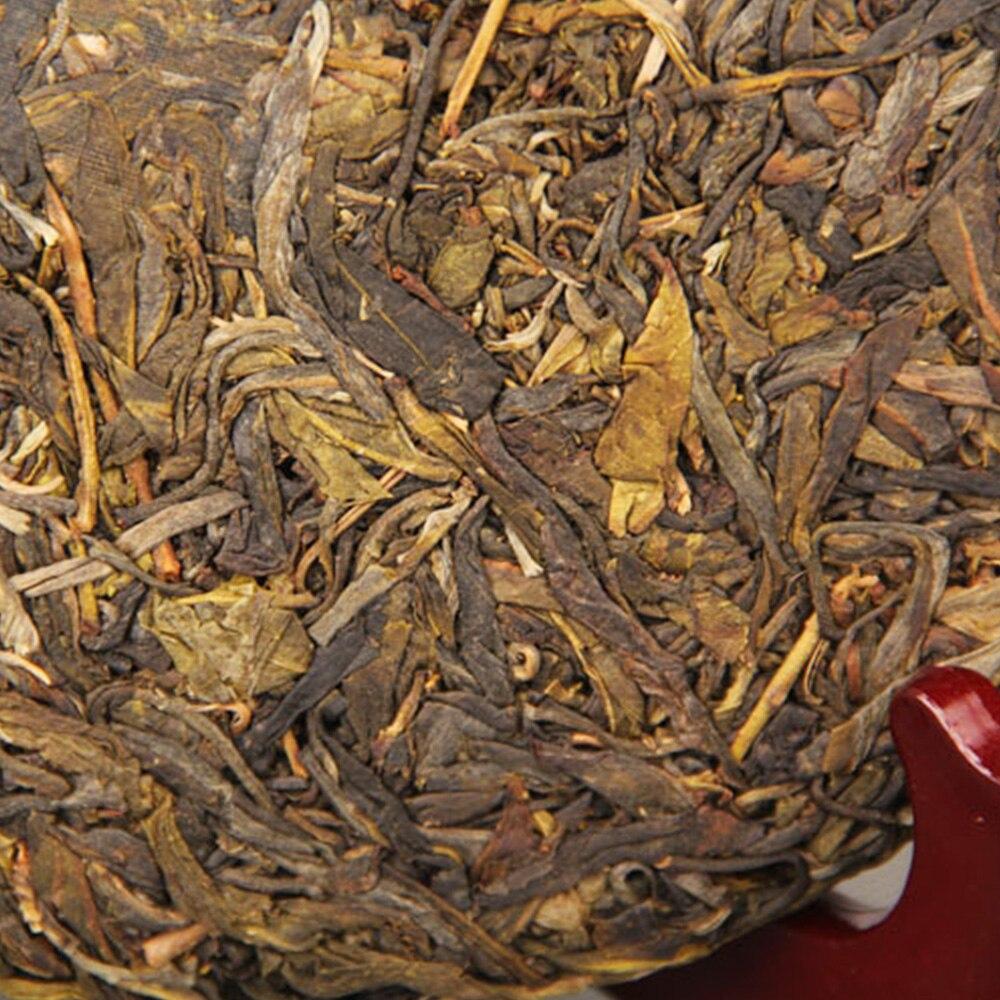CIFbuy 2011/2014 Yunnan Iceland Ancient Tree Pure Material Sheng Puerh Tea, Qi Zi Bing Cha, 357g
2011/2014年云南冰岛古树纯料生普洱茶，七子饼茶，357克