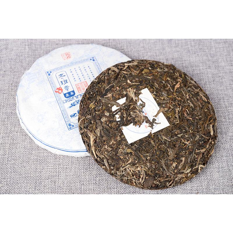 CIFbuy Tea Yunnan Tea Old Banzhang Cake Pu'er Tea Tea Health Care 357g Gift