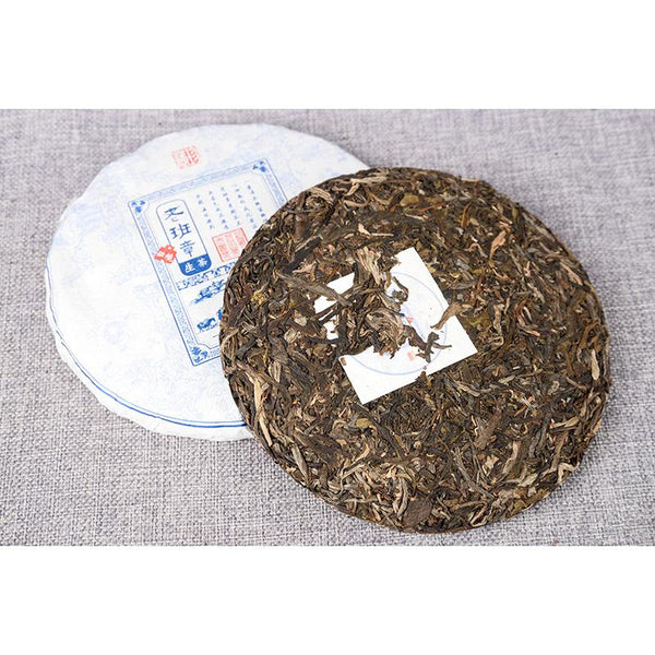 CIFbuy Tea Yunnan Tea Old Banzhang Cake Pu'er Tea Tea Health Care 357g Gift