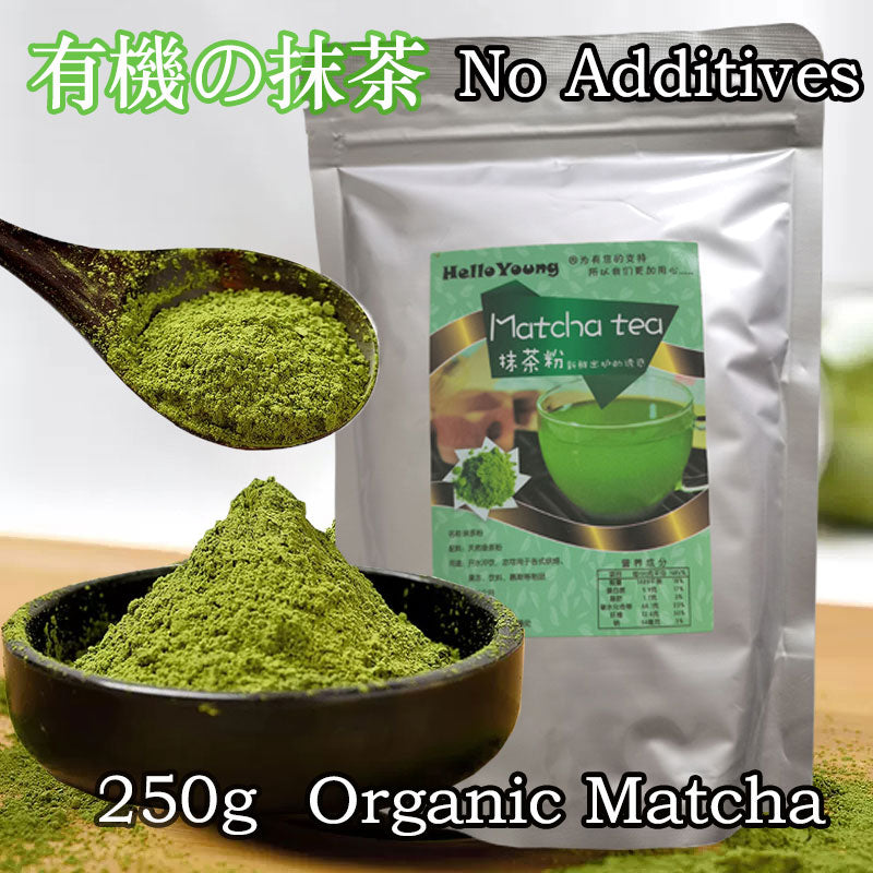 Organic Matcha Green Tea Powder Unsweetened 100% Natural Latte & tea weight loss products Main image