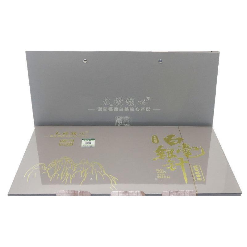 CIFbuy 150g White hairs silver needle Fuding white tea loose tea Panxi bubble bag tea