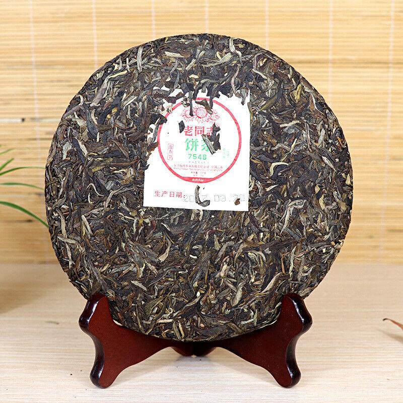 CIFbuy Haiwan 2017 Batch 171 Old Comrade 7548 Pu-erh Tea Cake Sheng Puer Raw Pu'er 357g