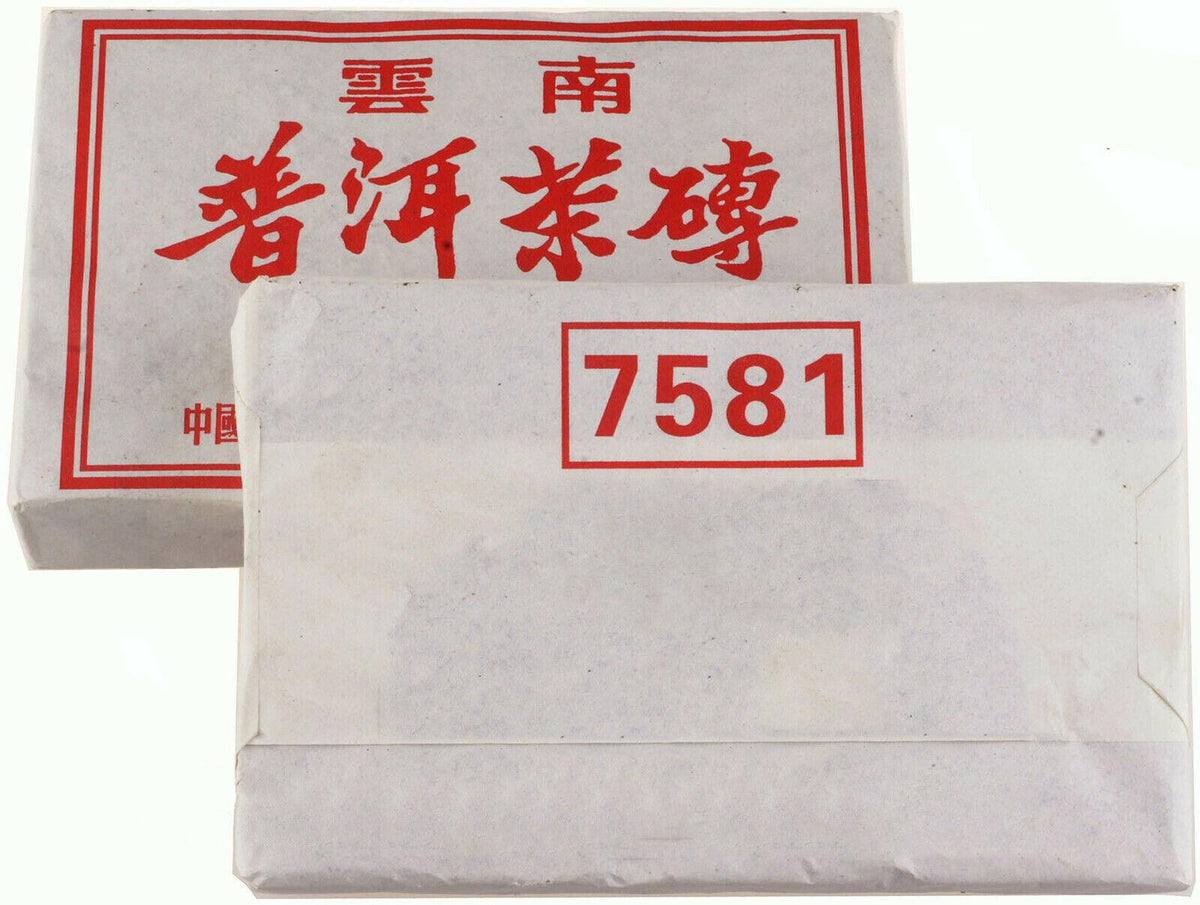 CIFbuy 1999  Chinese Old Pu'er Brick Tea Organic famous Tea brand 7581 Pu erh Tea Cake