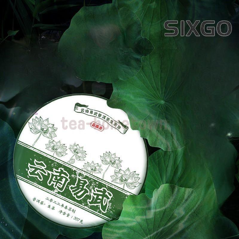 CIFbuy 1pc Yunnan Puer Tea 2022 Yunnan Raw Tea Cake 357g Kunming Dry Warehouse