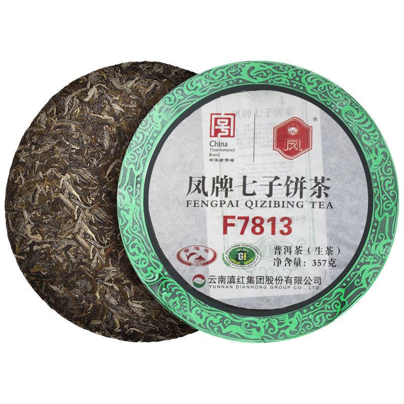 CIFbuy FENGPAI Qi Zi Bing Tea F7813 Pu-erh Tea Cake Raw Puer Feng Qing Puer Tea 357g