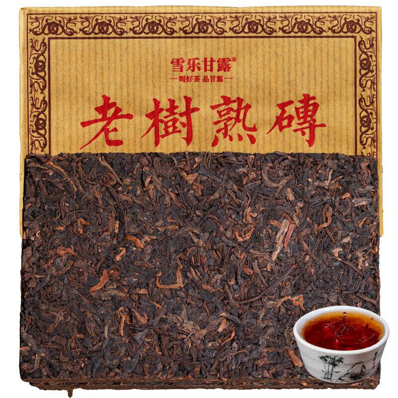 CIFbuy 250g Aged Pu-erh Ripe Tea 10 Year Puerh Cooked Tea Brick Top Old Tree Pu'er Tea