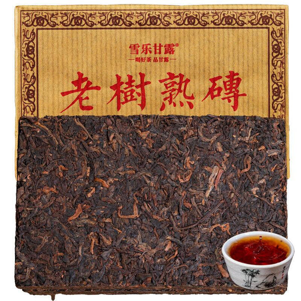 CIFbuy 250g Aged Pu-erh Ripe Tea 10 Year Puerh Cooked Tea Brick Top Old Tree Pu'er Tea