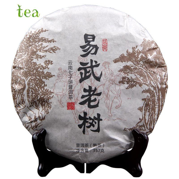 CIFbuy Pu'er Tea, Tea Cake, Menghai Brown Mountain Yi Wu Old Tree Collection