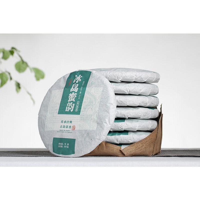 CIFbuy 357g Yunnan Pu'er Raw Tea Icelandic Honey Rhythm (5/1) Tea Seven Seed Cake Tea
