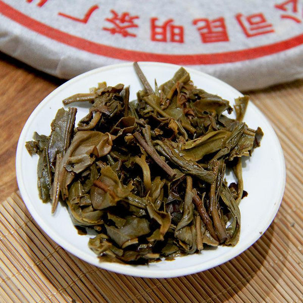 CIFbuy 2007 Year CNNP Zhongcha 9801 Pu-erh Yunnan Raw Cake Puer Pu'er Puerh Tea 400g