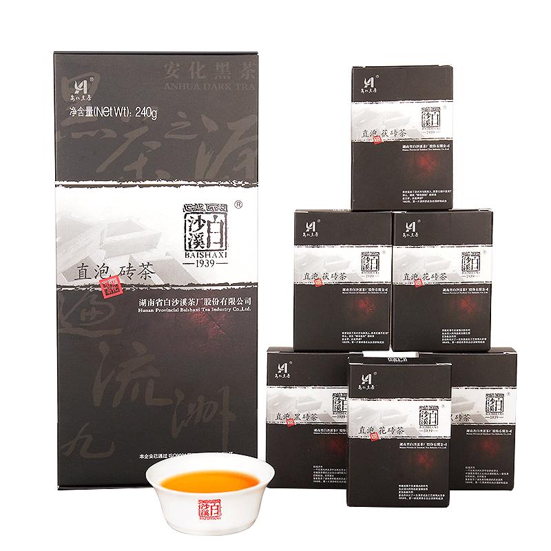 CIFbuy Instant Assorted Black Tea Brick Anhua Dark Tea Fu Cha 240g Healthy Drink