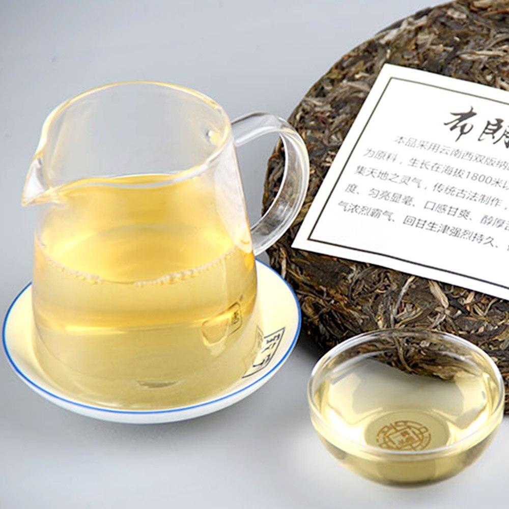 CIFbuy 2021 Raw Puerh Tea 357g (Brown Mountain, Old Tree, Pure Material, Sheng)