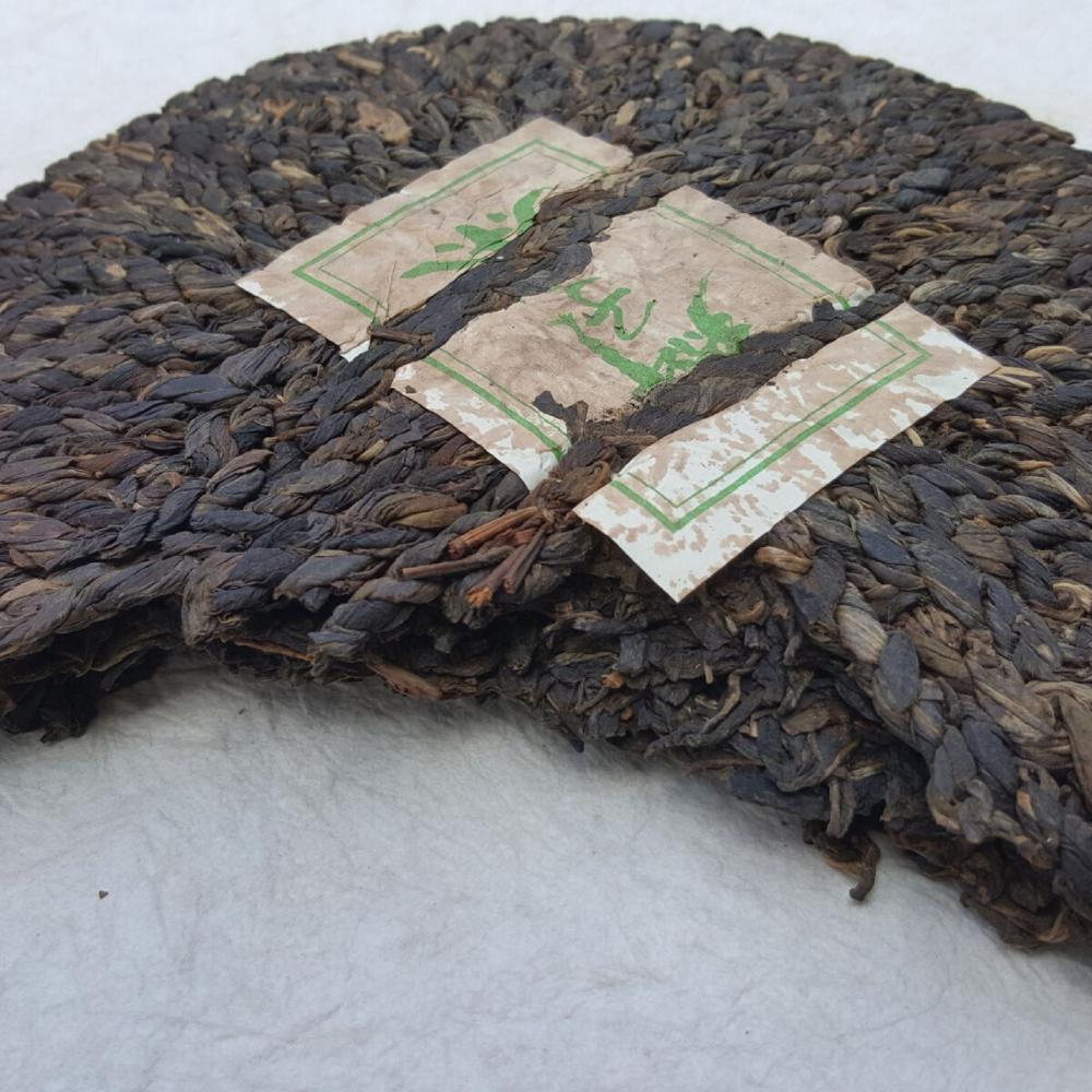 CIFbuy 2014 Yong De Big Snow Mountain Bian Zi Pigtails Old Tree Puer Tea Cake Raw 400g