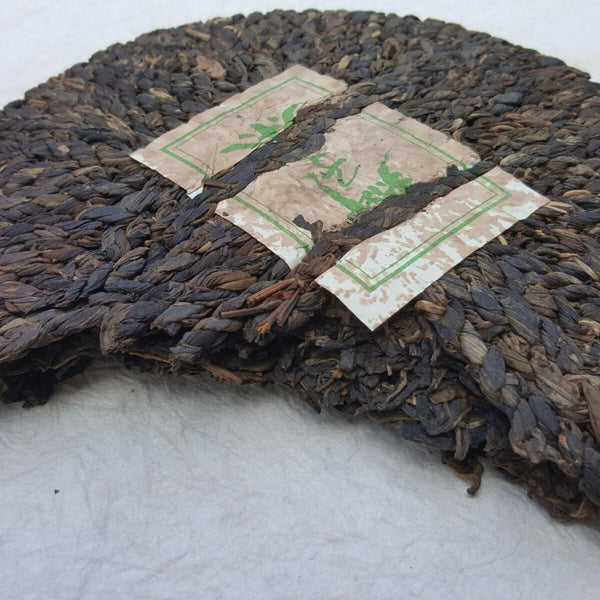 CIFbuy 2014 Yong De Big Snow Mountain Bian Zi Pigtails Old Tree Puer Tea Cake Raw 400g
