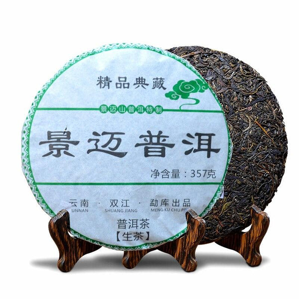 CIFbuy Raw Sheng Puerh Tea 2014 Jingmai Mountain Ancient Tree Spring Harvest 357g