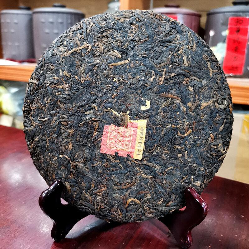 CIFbuy 2019 Zhong Cha Menghai Pu'er Ripe Puerh Tea Cake "Year of Rat" Shu Puer 357g