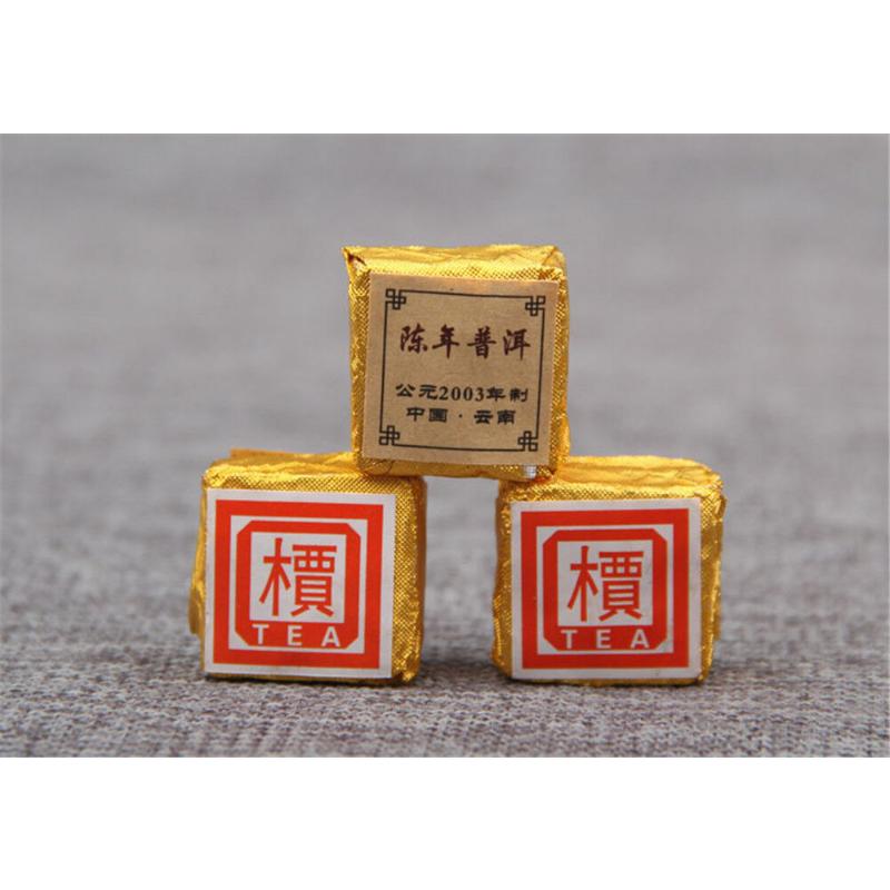 CIFbuy 200g Puer Tea Puerh Compressed Pu'er Brick Organic Mini Puer Tea Black Tea