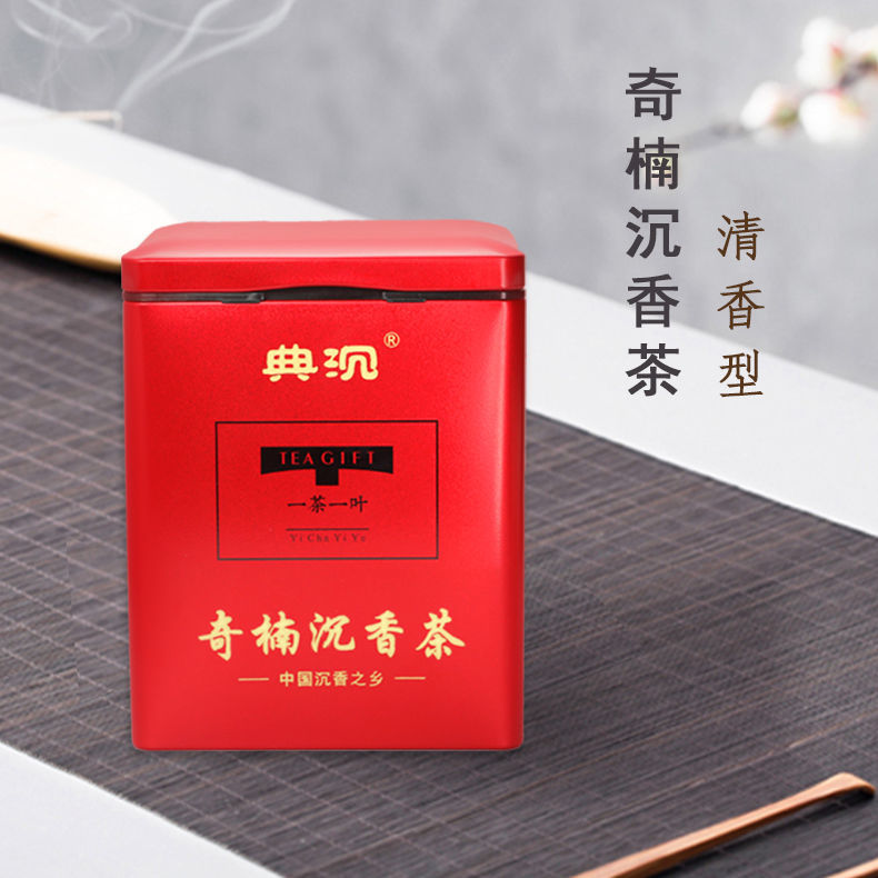Qi Nan Chen Xiang Cha Qinanchenxiangcha 250g奇楠沉香茶安神助眠茶祛湿茶调理养生茶250g Secondary image