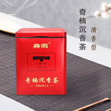 Qi Nan Chen Xiang Cha Qinanchenxiangcha 250g奇楠沉香茶安神助眠茶祛湿茶调理养生茶250g