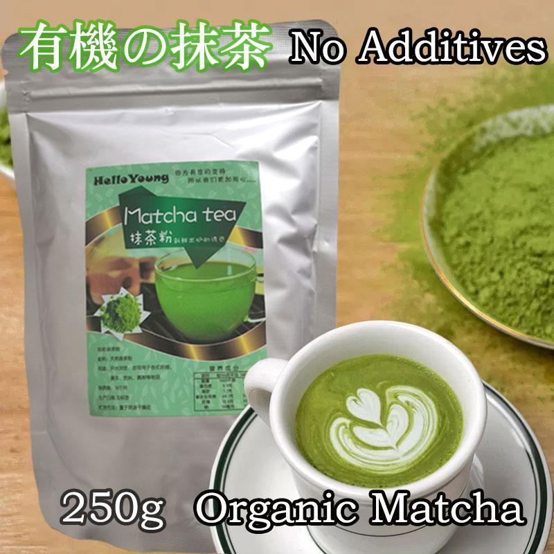 CIFbuy Matcha Green Tea Powder Ceremonial Grade From Japan Pesticide-Free Baking Gift Ideas green tea powder weight loss