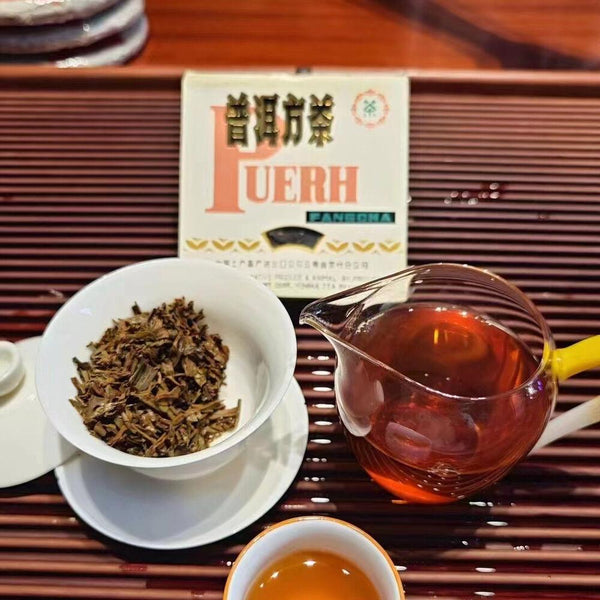 CIFbuy200g Yunnan Old Pu'er Raw Tea Brick 1990s Aged Raw Pu-erh Brick Tea Puerh Tea