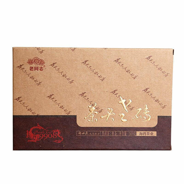 CIFbuy Haiwan 2018 Lao Tong Zhi 9908 Ripe Puer Cha Tou Old Brick Shu Puer Tea 500g