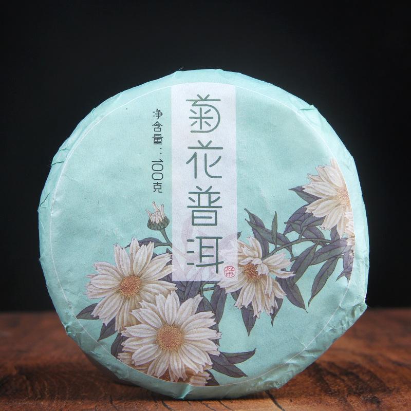 CIFbuy Pu'er Tea, Chrysanthemum Tea Cake, Fragrant Chrysanthemum, Ripe Pu'er Tea, 100g Cake, Chrysanthemum, Pu'er Tea