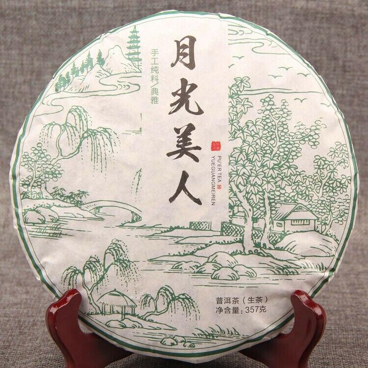 CIFbuy 2018 Yue Guang Mei Ren Raw Puer with White Tea, 357g