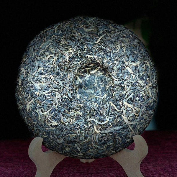 CIFbuy 2013 Yr Mother Tree Tea Green The Ancestor of Mengku Big Leaf Raw Puer Tea 500g