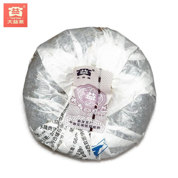 CIFbuy TAETEA Tribution Tuo Cha * Menghai Dayi Pu-erh Tea Ripe Puer Tuocha 100g Box