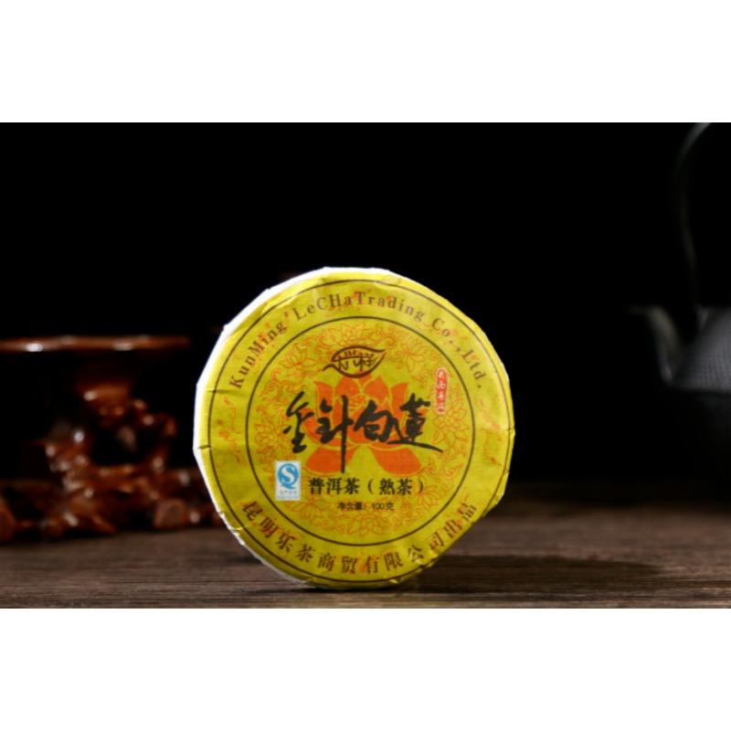 CIFbuy Yunnan Pu'er Tea 100g Ripe Cake Aged Old Tree Tea Golden Bud Ripe Tea