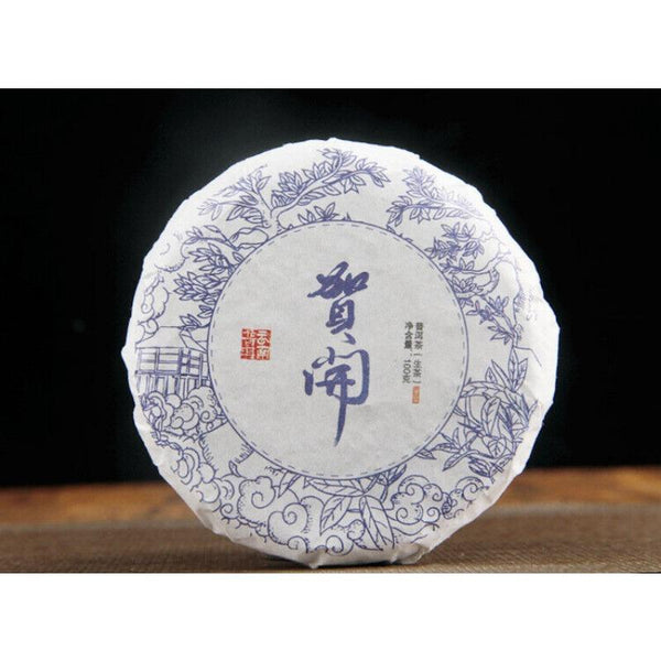 CIFbuy 100g Yunnan Menghai He Kai Sun Green Pu-erh Raw Tea Cake Seven Seed Cake Tea