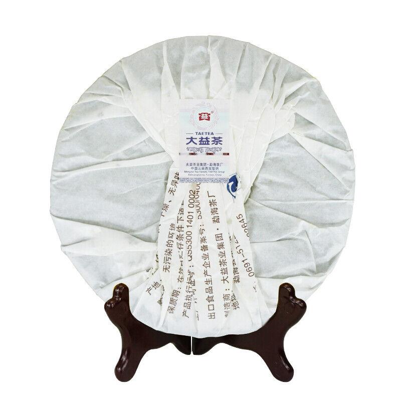 CIFbuy 2014 Royal Court Golden White Lotus * Puer Pu'er Menghai Dayi Taetea Pu Erh 357g