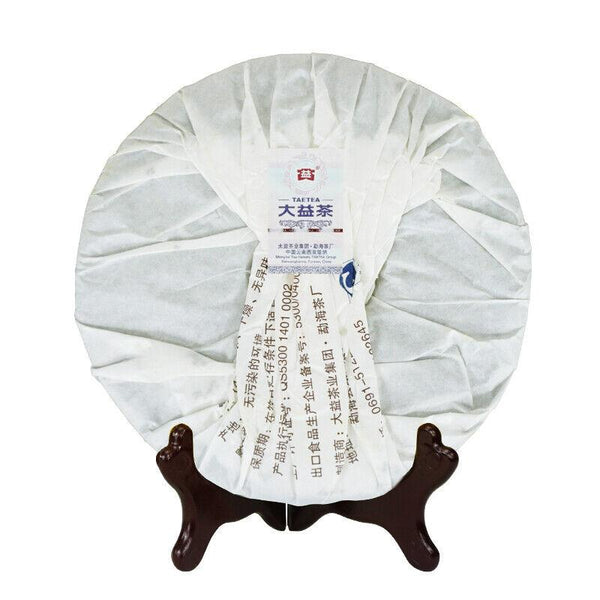 CIFbuy 2014 Royal Court Golden White Lotus * Puer Pu'er Menghai Dayi Taetea Pu Erh 357g