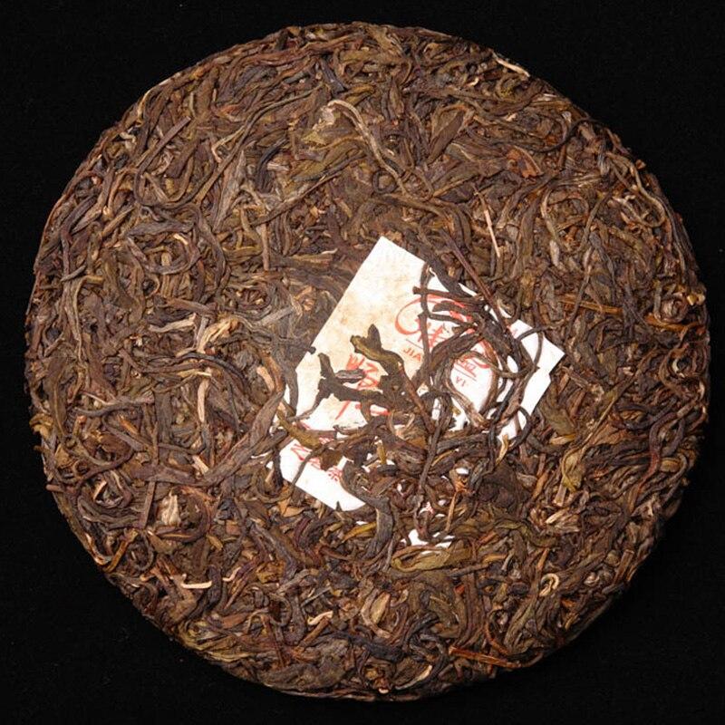 CIFbuy 2018 Menghai Sheng Pu-erh Tea Ancient Tree Fruit Flavor Raw Pu-erh 357g