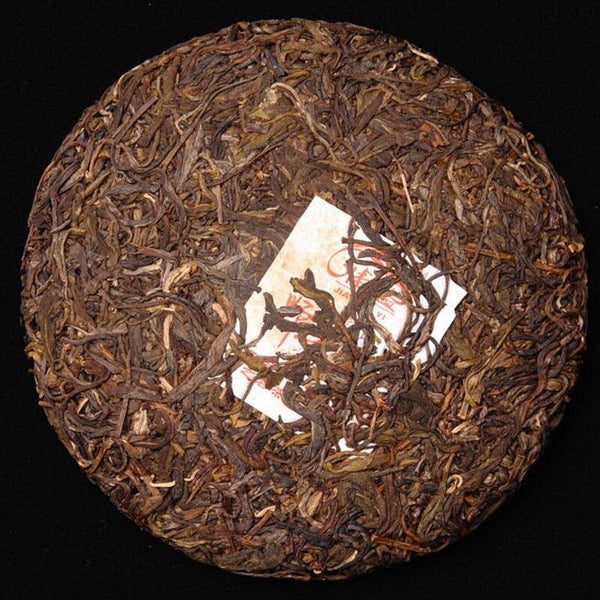 CIFbuy 2018 Menghai Sheng Pu-erh Tea Ancient Tree Fruit Flavor Raw Pu-erh 357g