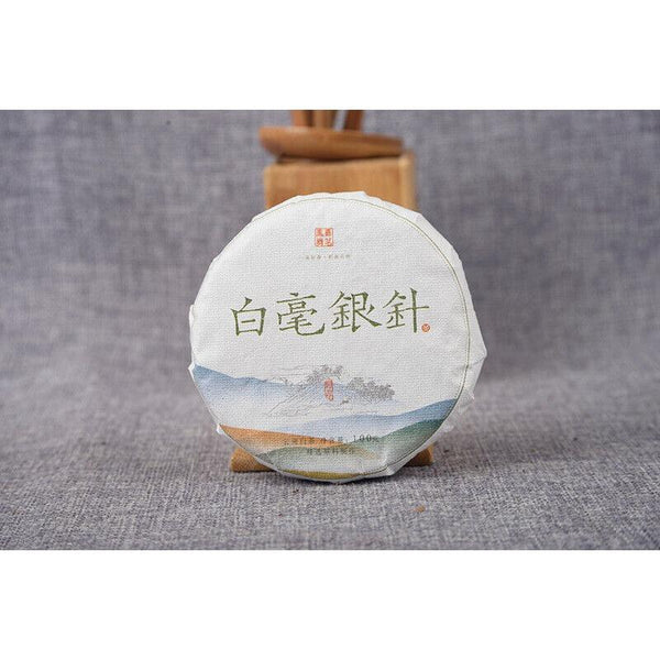 CIFbuy 100g High Quality Yunnan White Tea Healthy Drink
