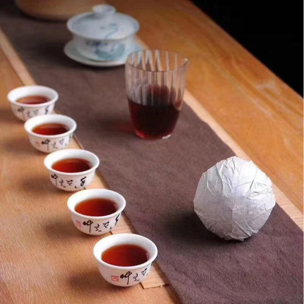 CIFbuy Yunnan Puerh Ripe Tea 100g Ripe Tuocha Puerh Tea Leaves Puerh Ripe Tea