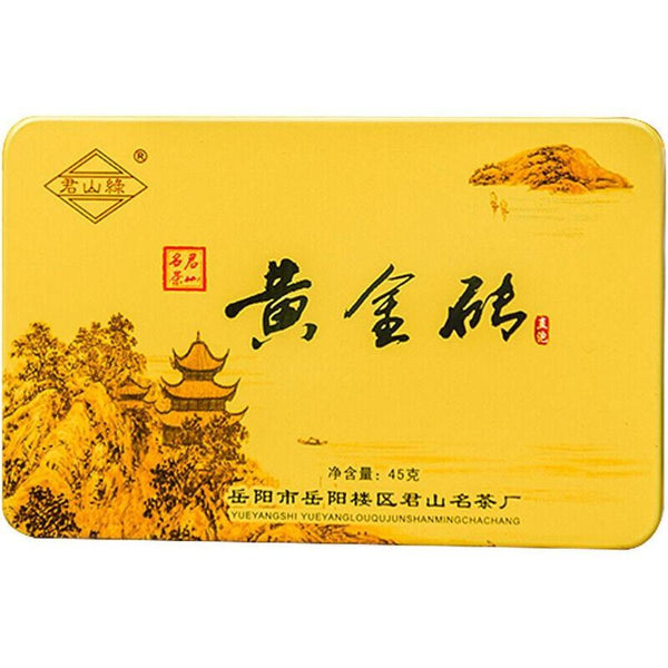 CIFbuy Jun Shan Huang Cha China Yellow Tea Mini Gold Brick Pressed Maojian 45g Box
