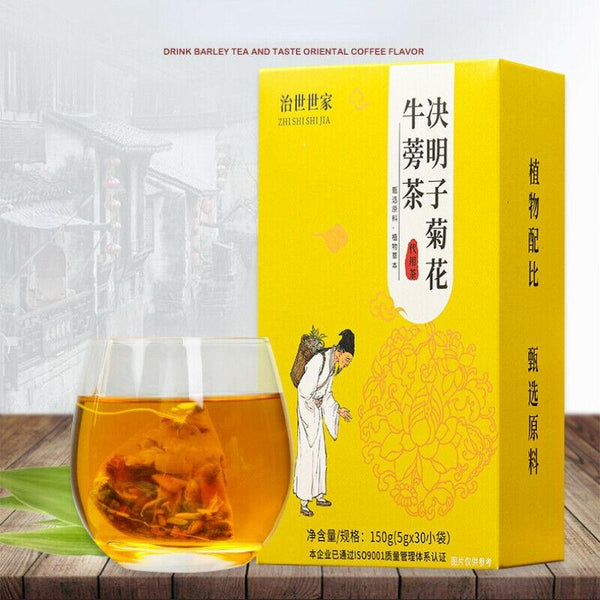 CIFbuy Chrysanthemum Cassia Seed Burdock Tea 150g Ju Hua Jue Ming Zi Flower Herbal Tea