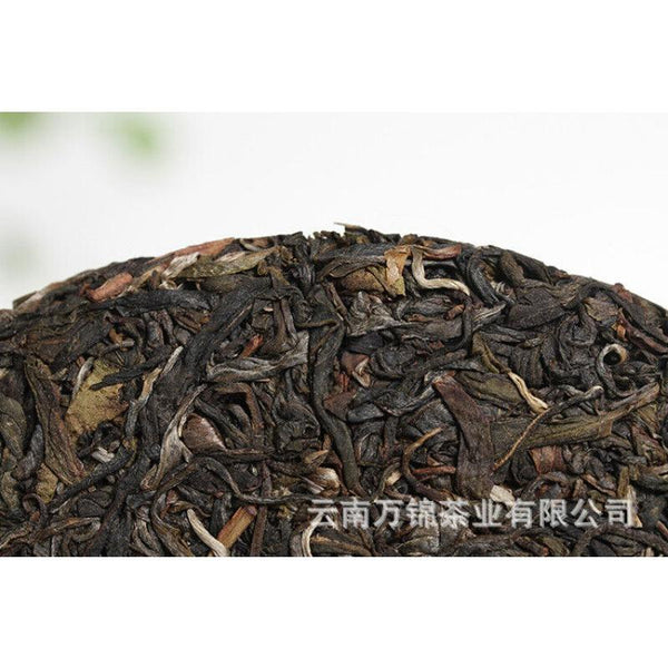 CIFbuy 357g Yiwu Zhengshan Raw Tea Yunnan Qizi Tea Cake Aged Pu'er Tea Raw Tea