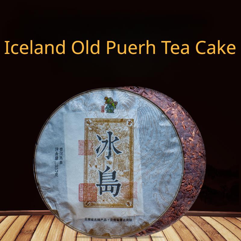 CIFbuy 357g Iceland Aged Pu-erh Ripe Tea Cake Yunnan Cooked Puerh Tea Pu'er Black Tea