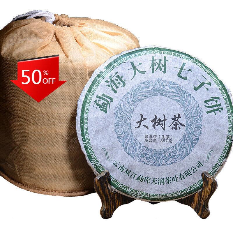 CIFbuy 357g Premium Yunnan Puerh Tea Tea Da Shu Tea Puerh Tea Cake Healthy Drink